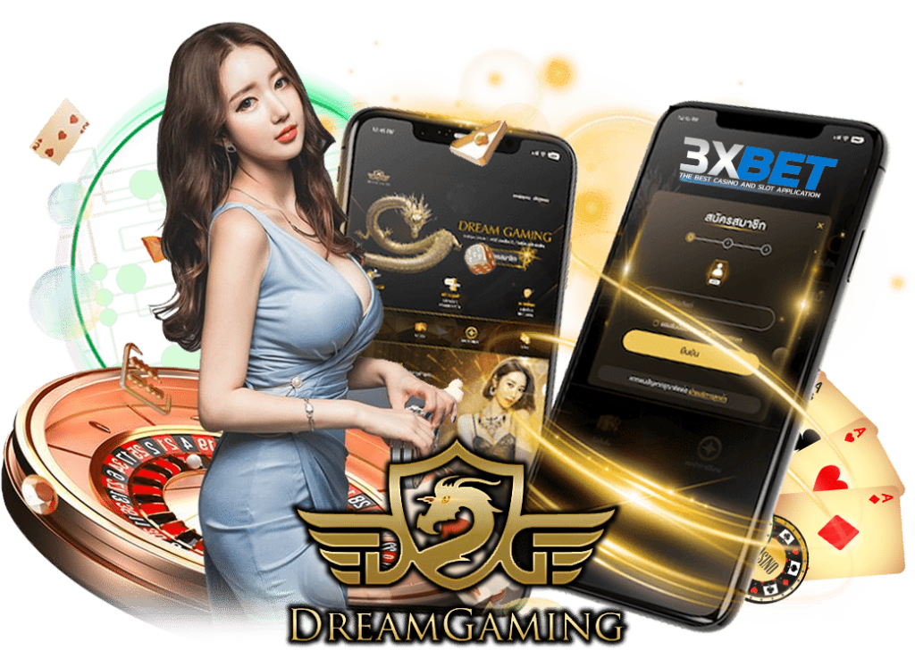 Dream Gaming บาคาร่า เปิดบริการตลอด 24 ชั่วโมง