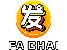 FA CHAI เกมสล็อตที่ทันสมัย เล่นง่าย ได้เงินจริง100%