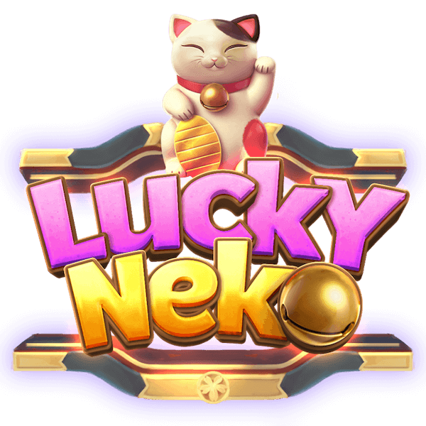 LUCKY NEKO สล็อตภายใน 24ชั่วโมงตอนไหนก็เล่นได้